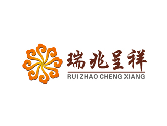 瑞兆呈祥潤(rùn)滑油業(yè)務(wù)logo設(shè)計(jì)