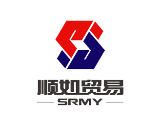 譚家強(qiáng)的順如，順如貿(mào)易logo設(shè)計(jì)