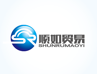 孫紅印的順如，順如貿(mào)易logo設(shè)計(jì)
