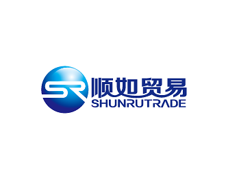 順如，順如貿(mào)易logo設(shè)計(jì)
