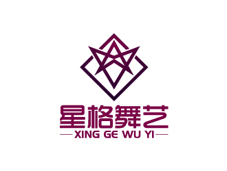 陳兆松的星格舞藝培訓(xùn)中心，以（星格舞藝）設(shè)計(jì)。logo設(shè)計(jì)
