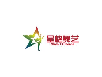 星格舞藝培訓(xùn)中心，以（星格舞藝）設(shè)計(jì)。logo設(shè)計(jì)