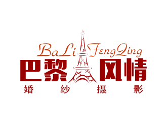 張峰的巴黎風情婚紗攝影l(fā)ogo設(shè)計