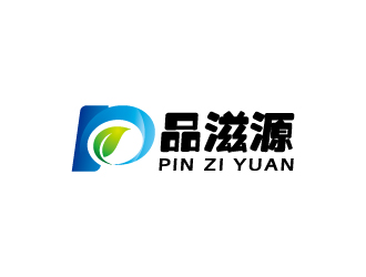周金進(jìn)的品滋源食品有限公司logo設(shè)計