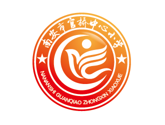 沈大杰的官橋中心小學(xué)logo設(shè)計