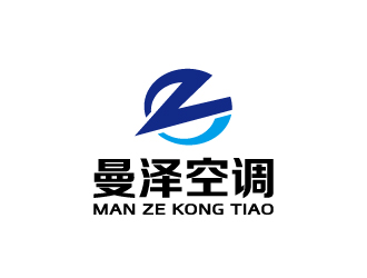 周金進的山東曼澤空調(diào)設備有限公司logo設計
