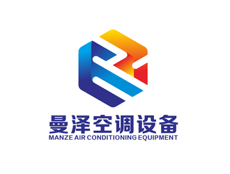 陳今朝的山東曼澤空調(diào)設備有限公司logo設計