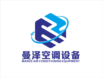 陳今朝的山東曼澤空調(diào)設備有限公司logo設計