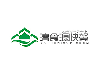 趙鵬的名稱：清食源快餐。    哈語(yǔ)字譯：???????? ???? ???????logo設(shè)計(jì)