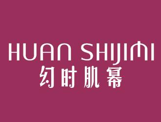 吳茜的logo設(shè)計