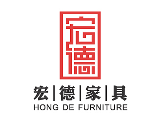 彭波的宏德家具家居圖標(biāo)logo設(shè)計