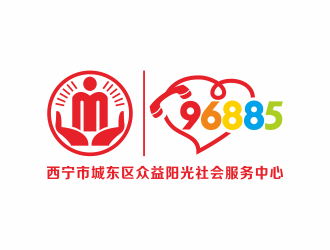 何嘉健的西寧市城東區(qū)眾益陽光社會服務(wù)中心logo設(shè)計(jì)