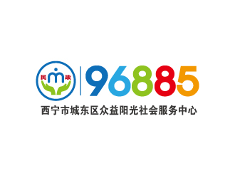 張俊的西寧市城東區(qū)眾益陽光社會服務(wù)中心logo設(shè)計(jì)
