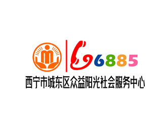 朱兵的西寧市城東區(qū)眾益陽光社會服務(wù)中心logo設(shè)計(jì)