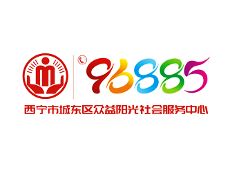 譚家強(qiáng)的西寧市城東區(qū)眾益陽光社會服務(wù)中心logo設(shè)計(jì)