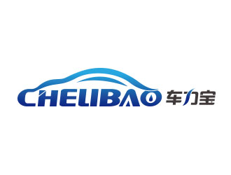朱紅娟的chelibao，車力寶潤滑油商標(biāo)設(shè)計(jì)logo設(shè)計(jì)