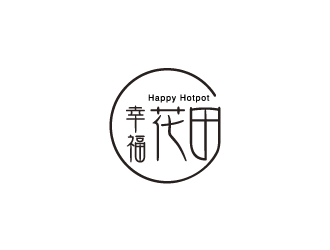 張曉明的幸?；ㄌ锫槔睜C （Happy Hotpot）logo設(shè)計