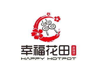 孫金澤的幸?；ㄌ锫槔睜C （Happy Hotpot）logo設(shè)計