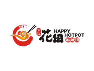 曾翼的幸?；ㄌ锫槔睜C （Happy Hotpot）logo設(shè)計