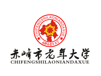 李正東的赤峰市老年大學(xué)?；誰ogo設(shè)計logo設(shè)計