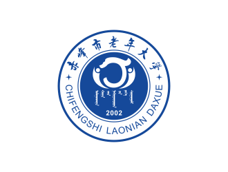 赤峰市老年大學(xué)?；誰ogo設(shè)計(jì)logo設(shè)計(jì)