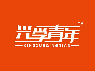陳曉濱的logo設(shè)計