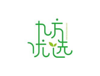 孫金澤的廣東九方農(nóng)業(yè)開發(fā)有限公司logo設計