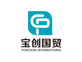 朱紅娟的PORCHON INTERNATIONAL 寶創(chuàng)國貿logo設計