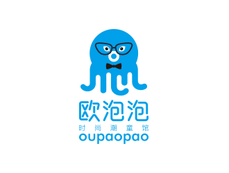 孫金澤的歐泡泡 時尚潮童館logo設(shè)計(jì)