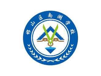 王濤的邯山區(qū)南湖學(xué)校logo設(shè)計