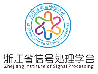 李正東的浙江省信號處理學(xué)會徽標logo設(shè)計logo設(shè)計