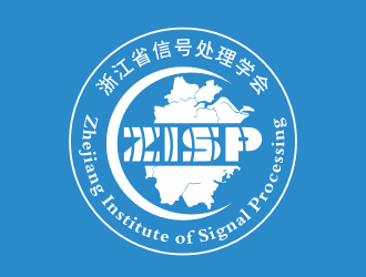 姜彥海的浙江省信號處理學(xué)會徽標logo設(shè)計logo設(shè)計
