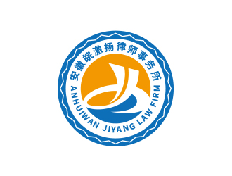 黃安悅的logo設(shè)計