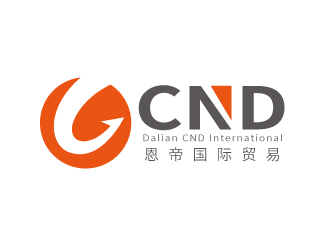 張俊的大連斯恩帝國際貿(mào)易有限公司（英文縮寫：CND）logo設計