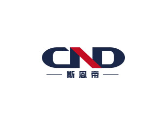 朱紅娟的大連斯恩帝國際貿(mào)易有限公司（英文縮寫：CND）logo設計