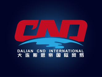安冬的大連斯恩帝國際貿(mào)易有限公司（英文縮寫：CND）logo設計