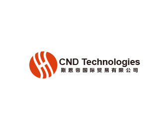 朱紅娟的大連斯恩帝國際貿(mào)易有限公司（英文縮寫：CND）logo設計