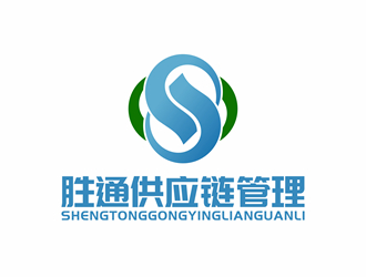 唐國強(qiáng)的勝通供應(yīng)鏈管理有限公司logo設(shè)計