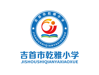 張俊的小學(xué)?；誰ogo設(shè)計logo設(shè)計