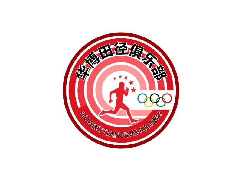 北海華博體育發(fā)展有限公司logo設計