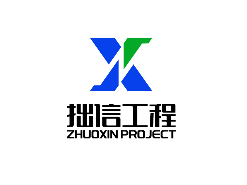 唐國強(qiáng)的logo設(shè)計