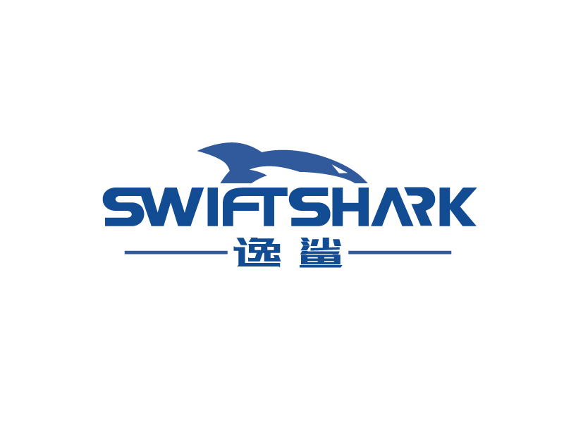 張俊的逸鯊swiftsharklogo設(shè)計