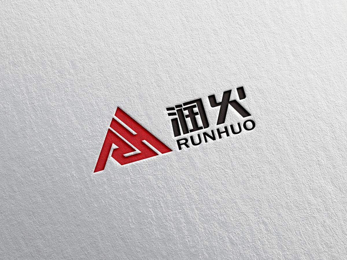 潤火logo設(shè)計(jì)
