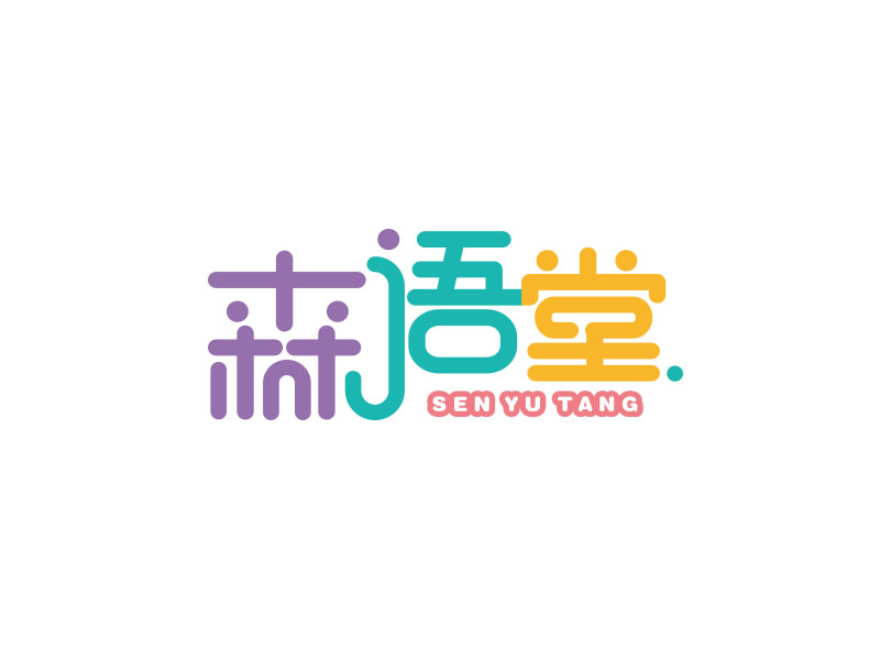 朱紅娟的logo設(shè)計(jì)
