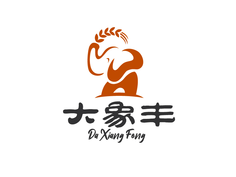 曉熹的logo設計