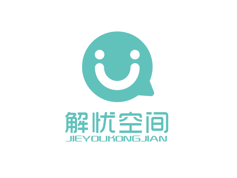 張俊的解憂空間（未斕心理咨詢(xún)有限公司）logo設(shè)計(jì)