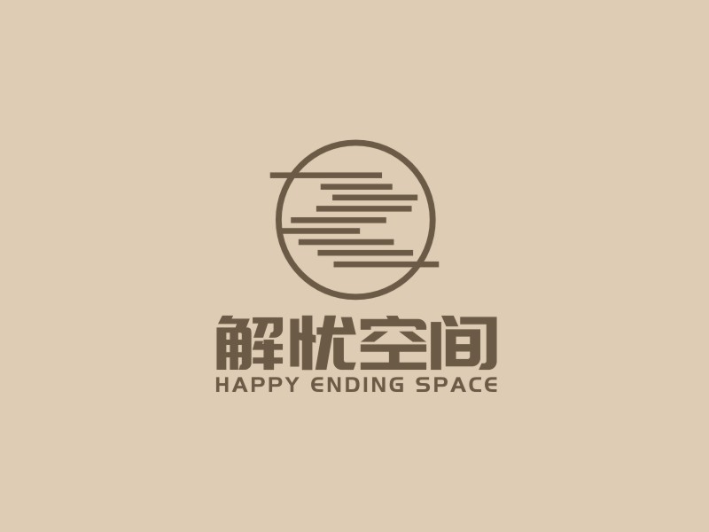 李泉輝的解憂空間（未斕心理咨詢(xún)有限公司）logo設(shè)計(jì)