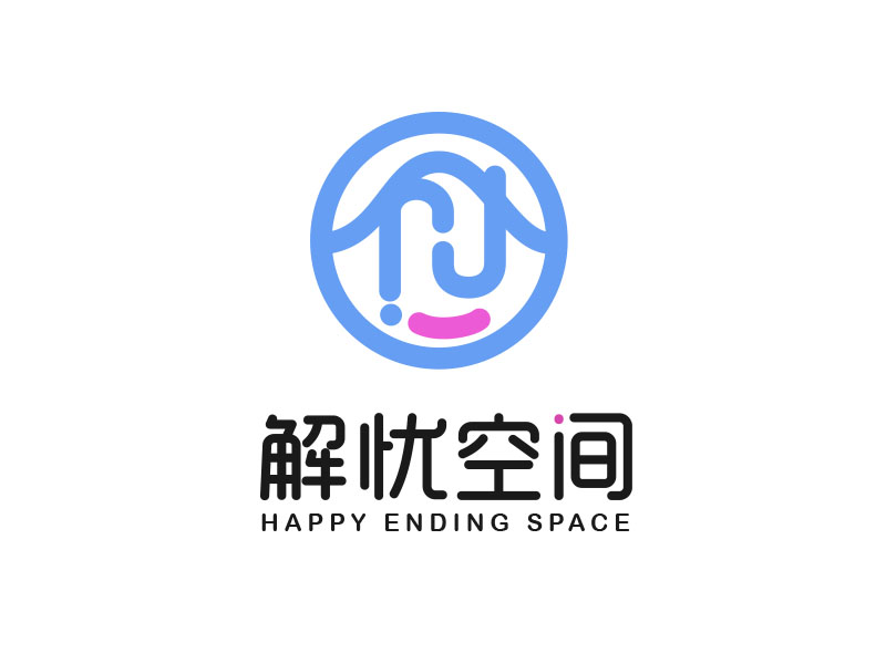 朱紅娟的解憂空間（未斕心理咨詢(xún)有限公司）logo設(shè)計(jì)