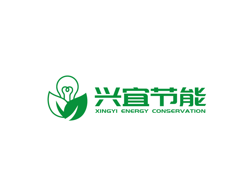 張俊的湖北興宜節(jié)能環(huán)?？萍加邢薰緇ogo設計