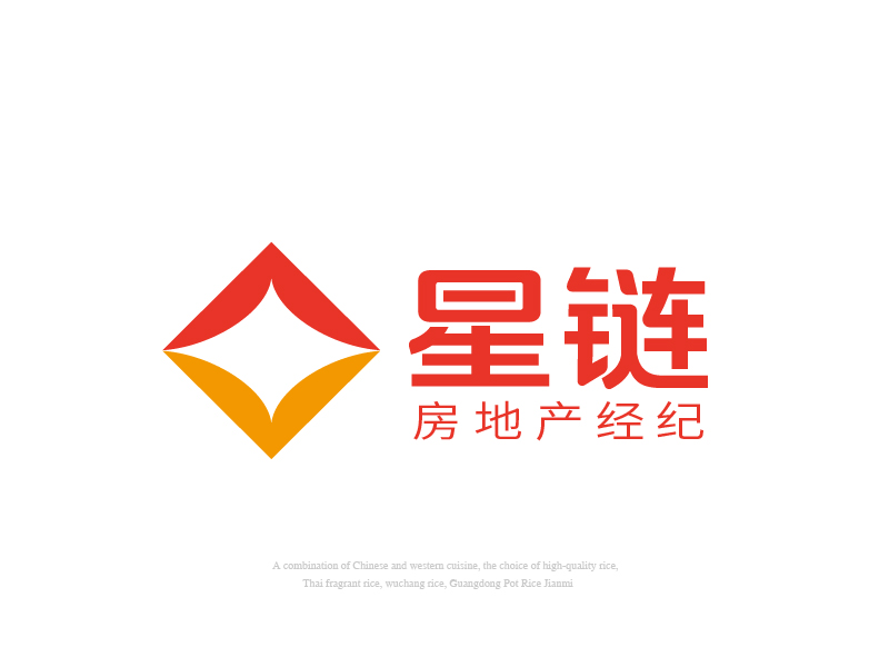 張俊的深圳市星鏈房地產(chǎn)經(jīng)紀有限公司logo設計